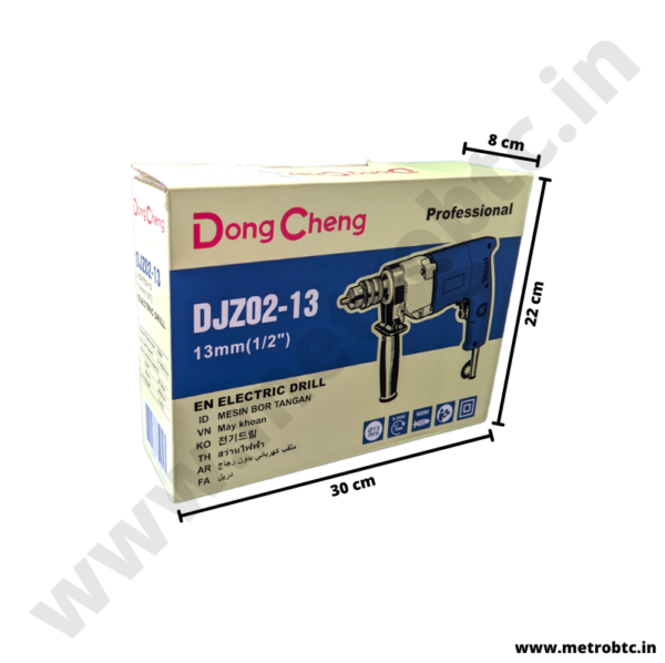 Drill Machine DJZ02-13 box dimension